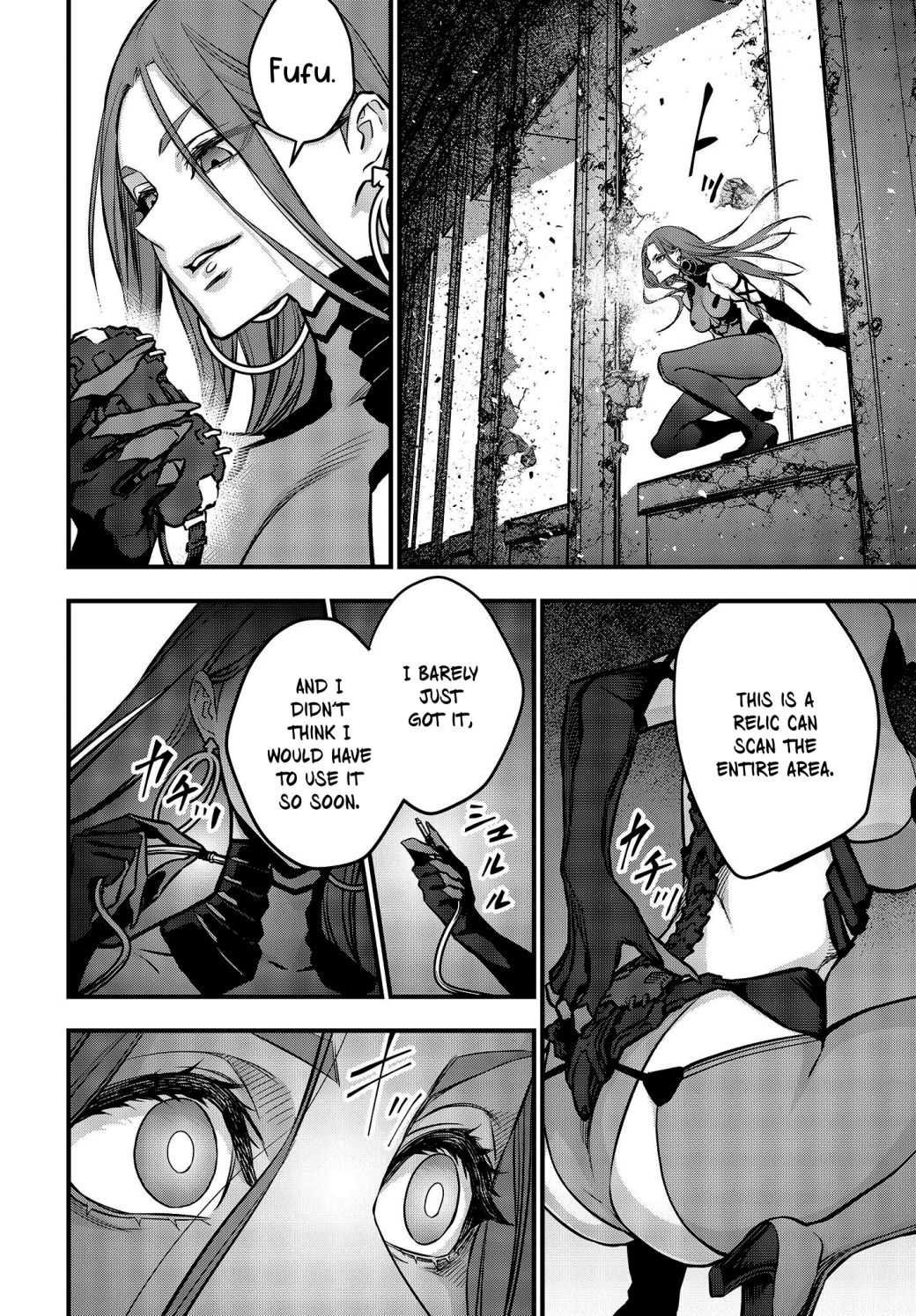 Read Rebuild World chapter 34 image 16 on Lezhin