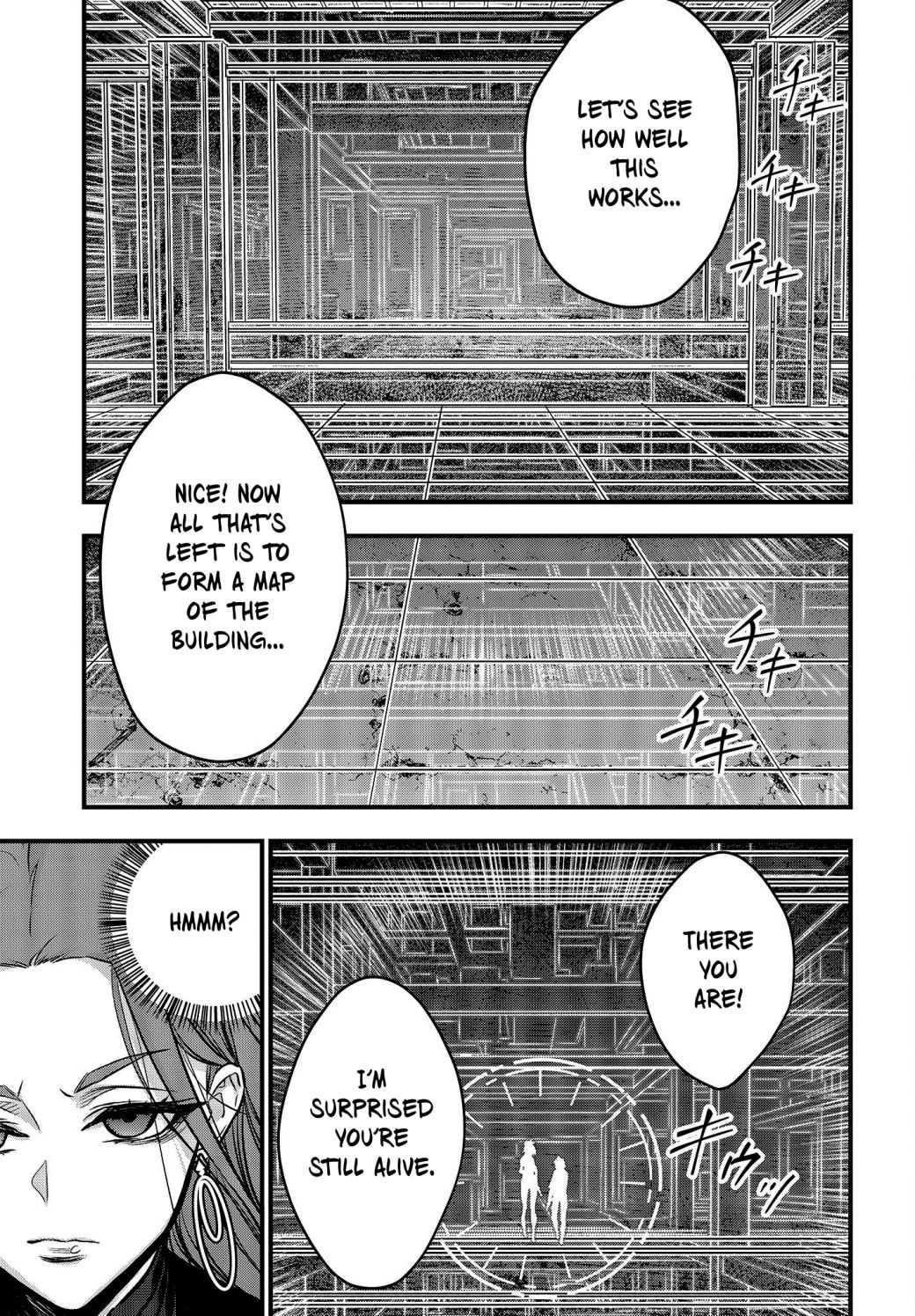 Read Rebuild World chapter 34 image 17 on Lezhin
