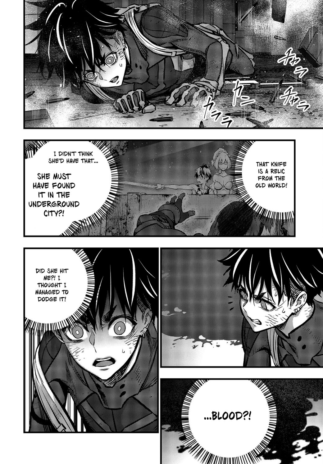 Read Rebuild World chapter 34 image 23 on Lezhin