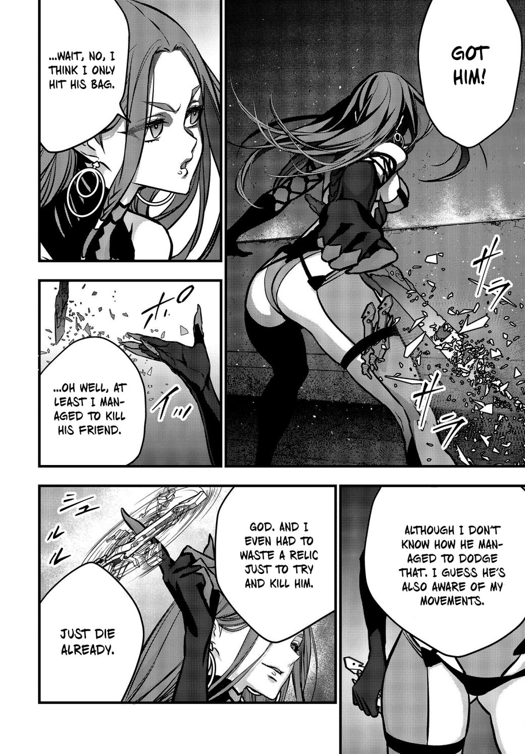 Read Rebuild World chapter 34 image 25 on Lezhin