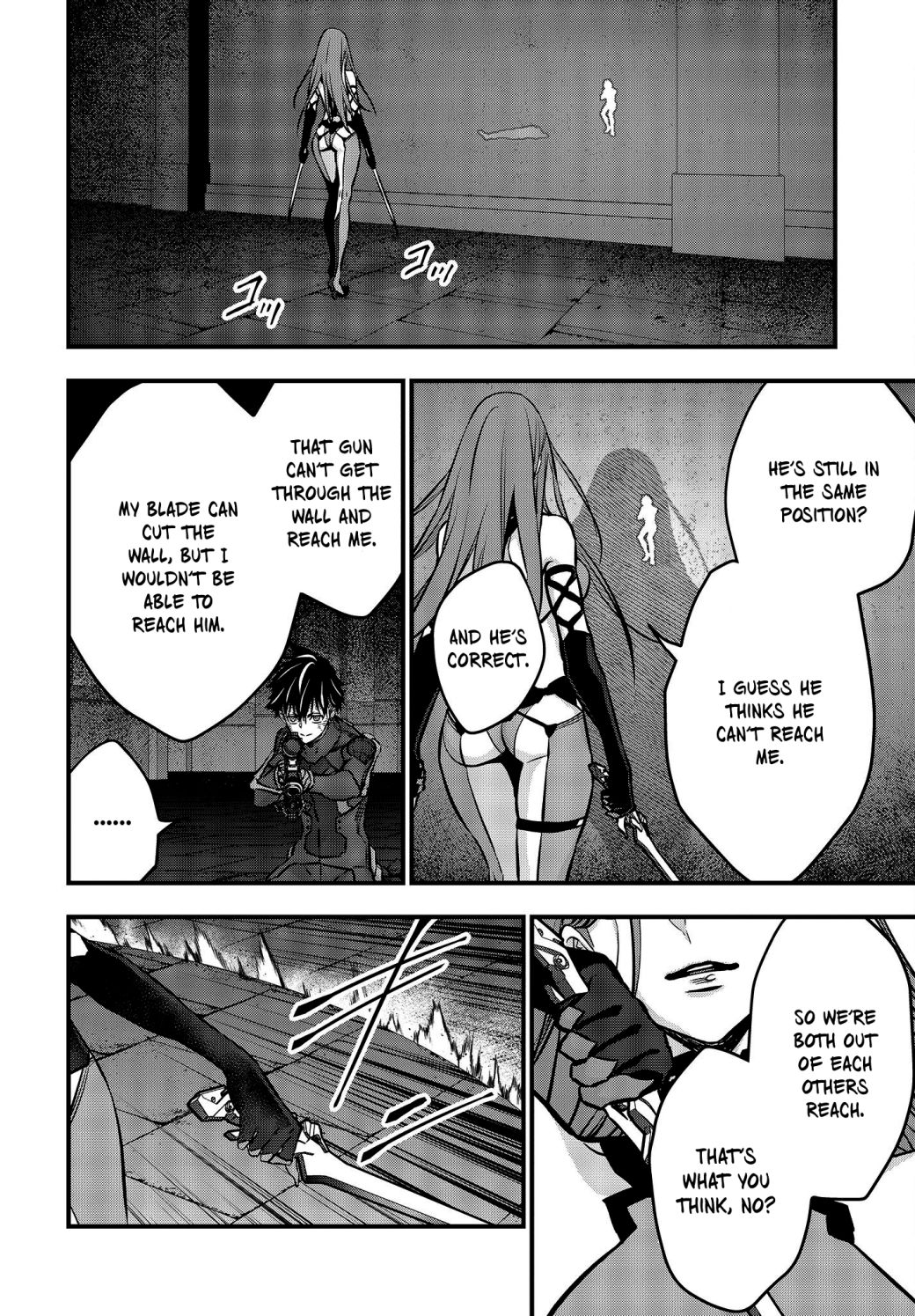 Read Rebuild World chapter 34 image 31 on Lezhin