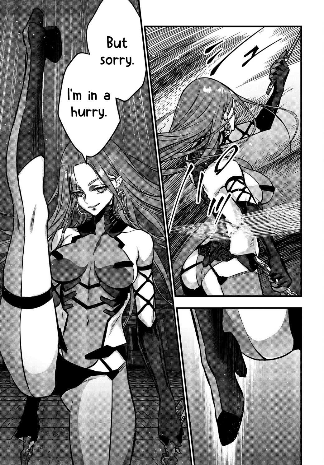 Read Rebuild World chapter 34 image 32 on Lezhin