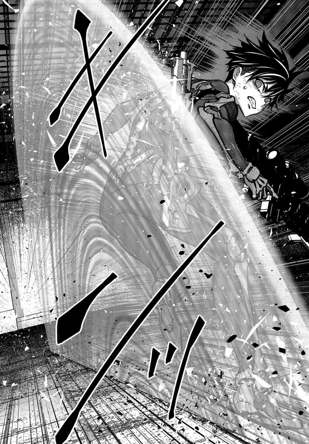 Read Rebuild World chapter 34 image 34 on Lezhin