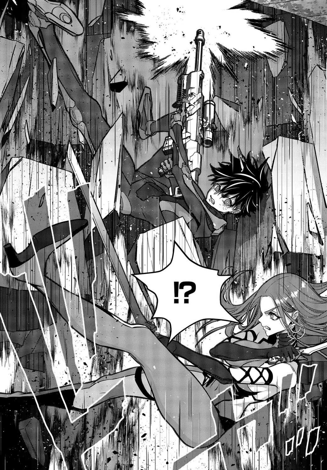 Read Rebuild World chapter 35 image 11 on Lezhin