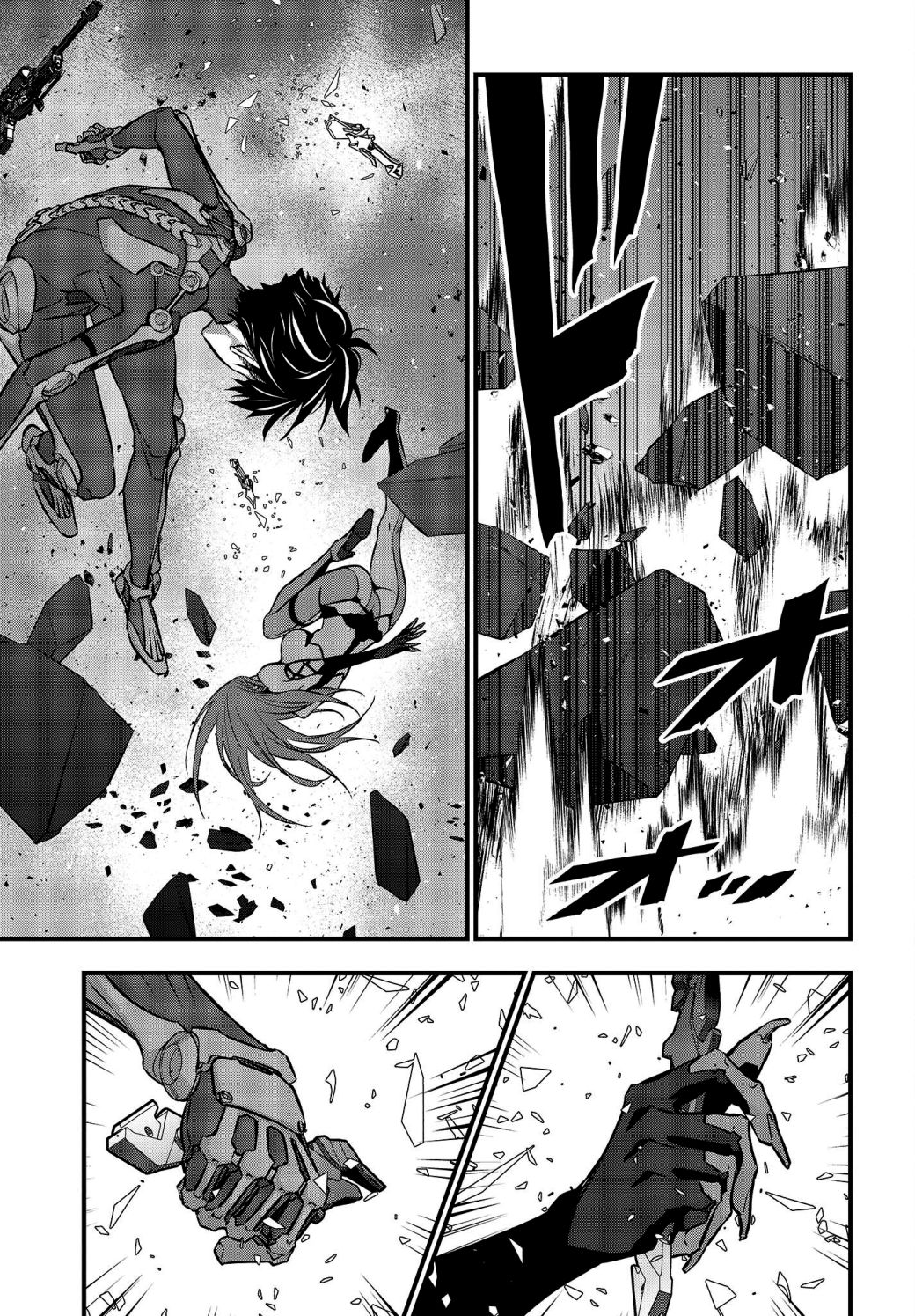 Read Rebuild World chapter 35 image 12 on Lezhin