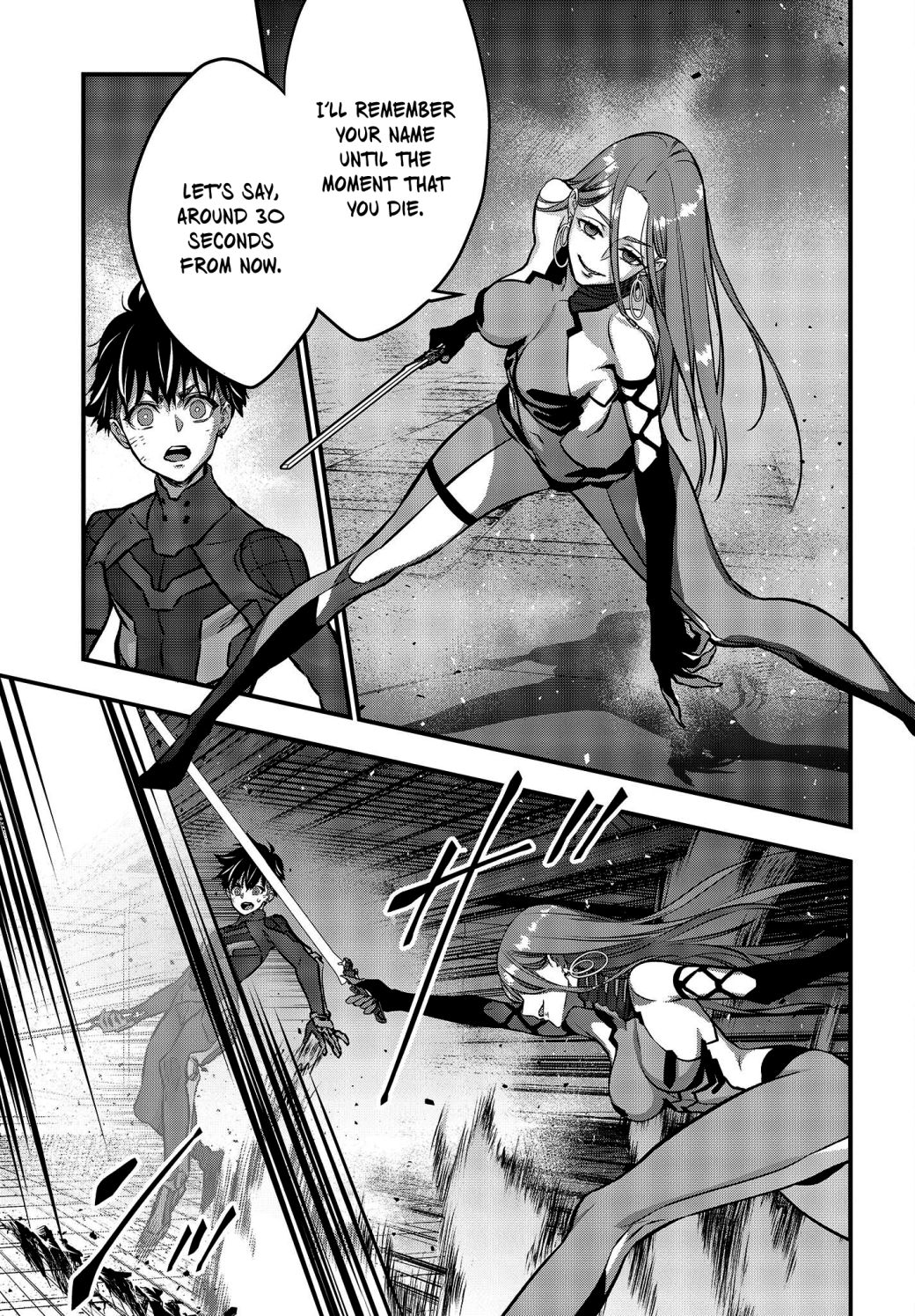 Read Rebuild World chapter 35 image 16 on Lezhin