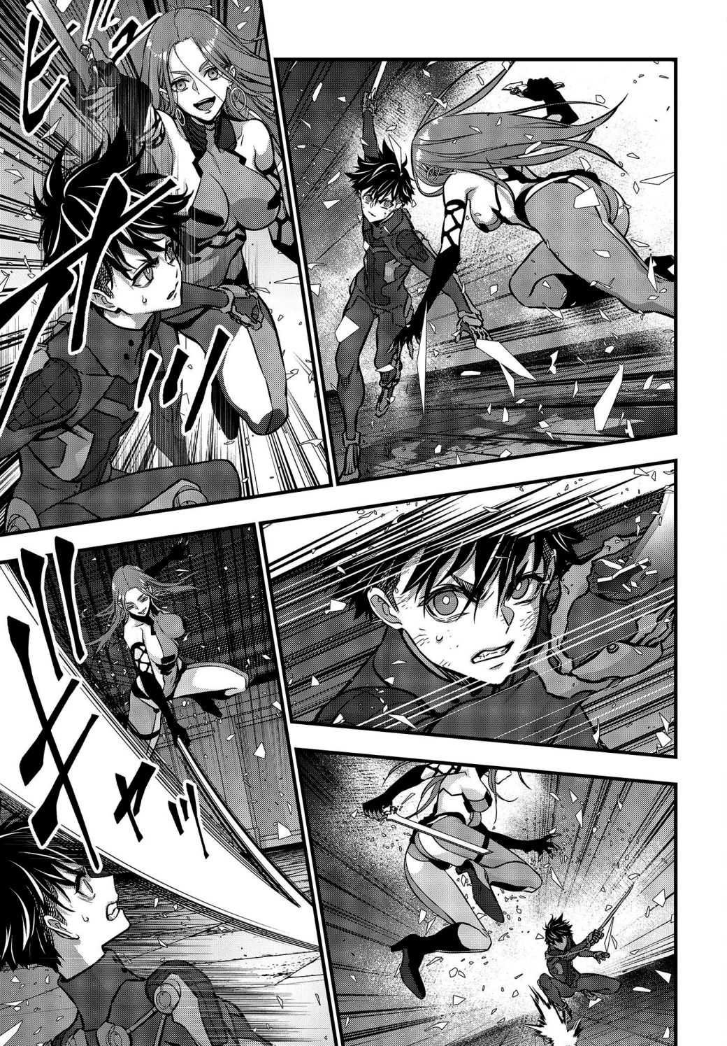 Read Rebuild World chapter 35 image 18 on Lezhin