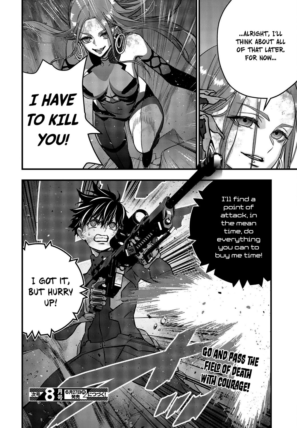 Read Rebuild World chapter 35 image 33 on Lezhin
