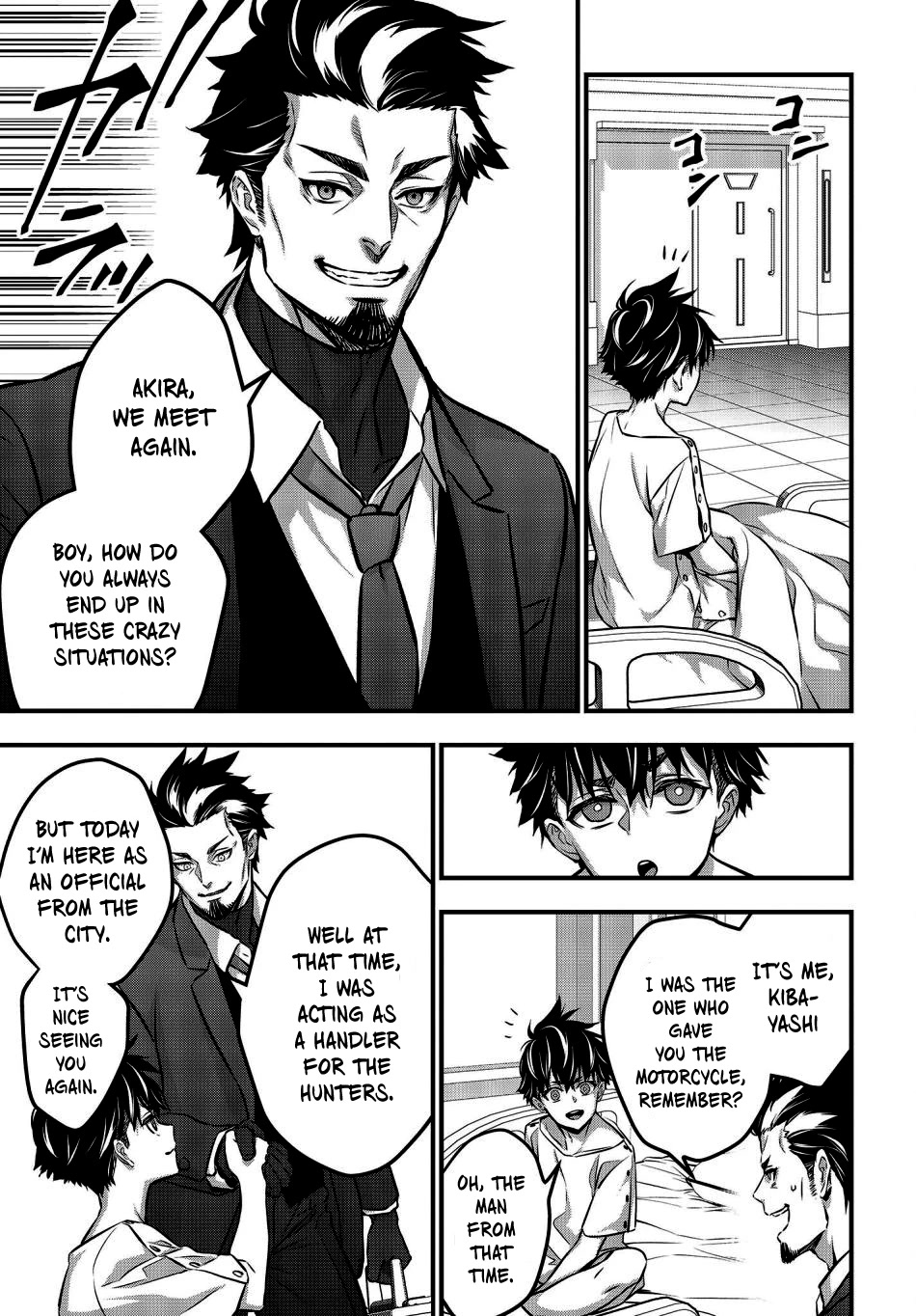 Read Rebuild World chapter 37 image 17 on Lezhin