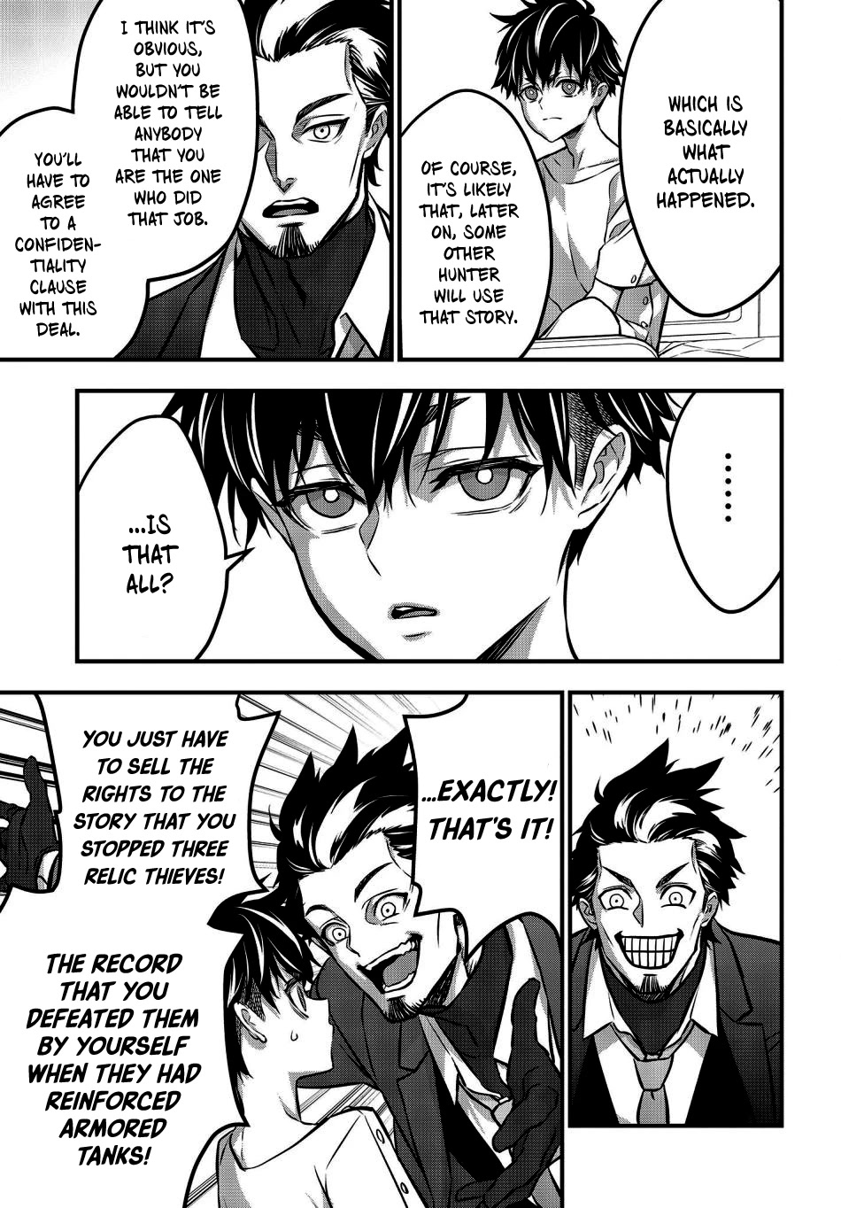 Read Rebuild World chapter 37 image 23 on Lezhin