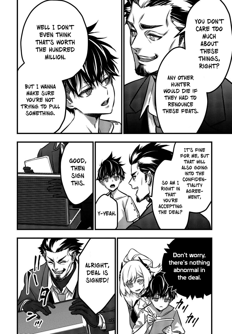 Read Rebuild World chapter 37 image 24 on Lezhin