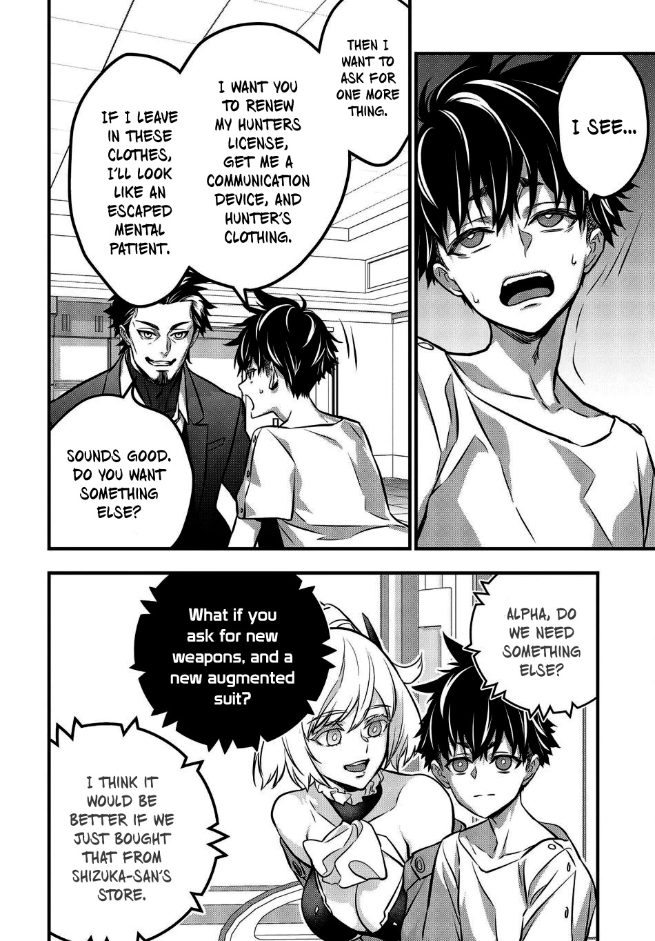 Read Rebuild World chapter 37 image 30 on Lezhin