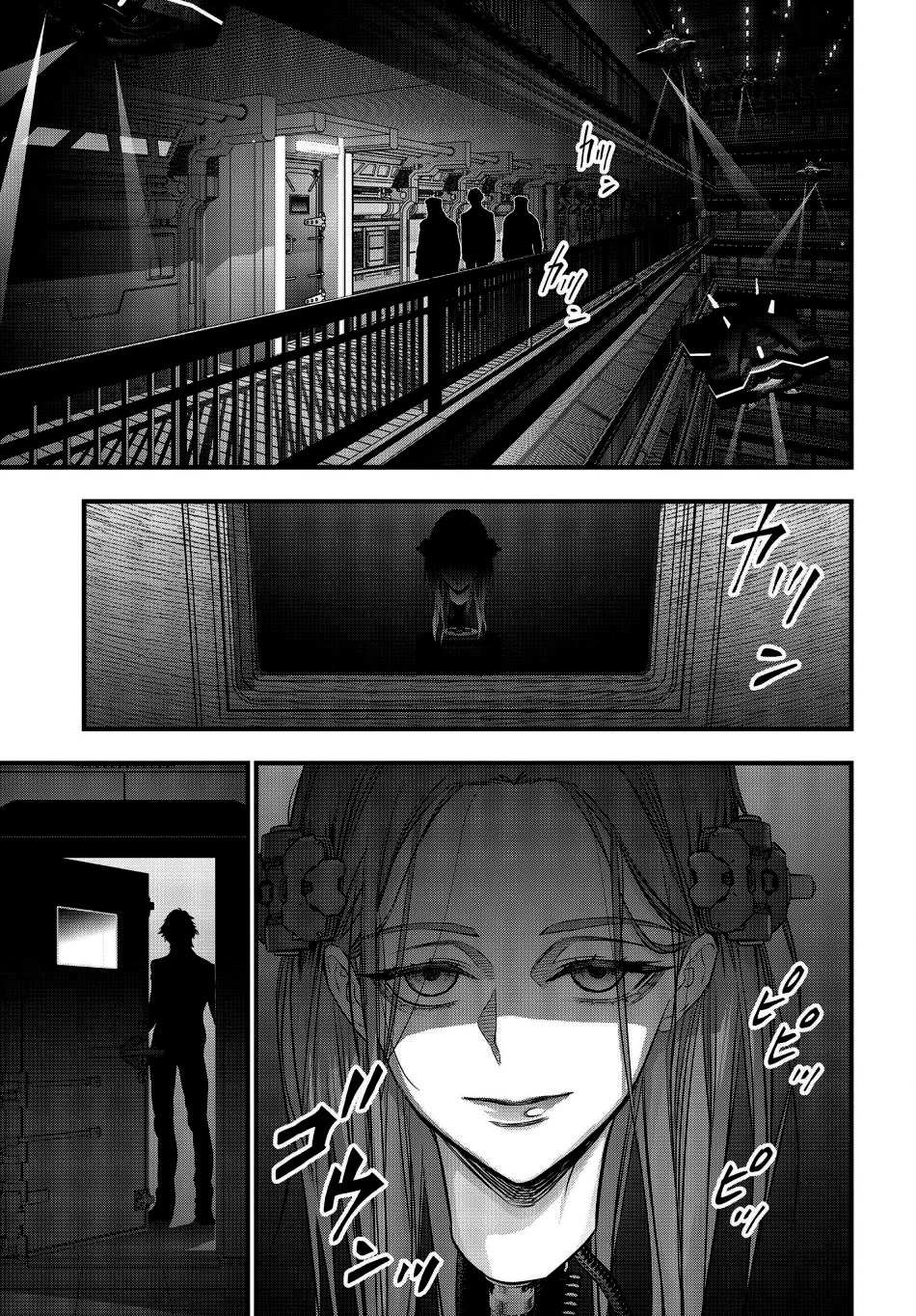 Read Rebuild World chapter 37 image 4 on Lezhin