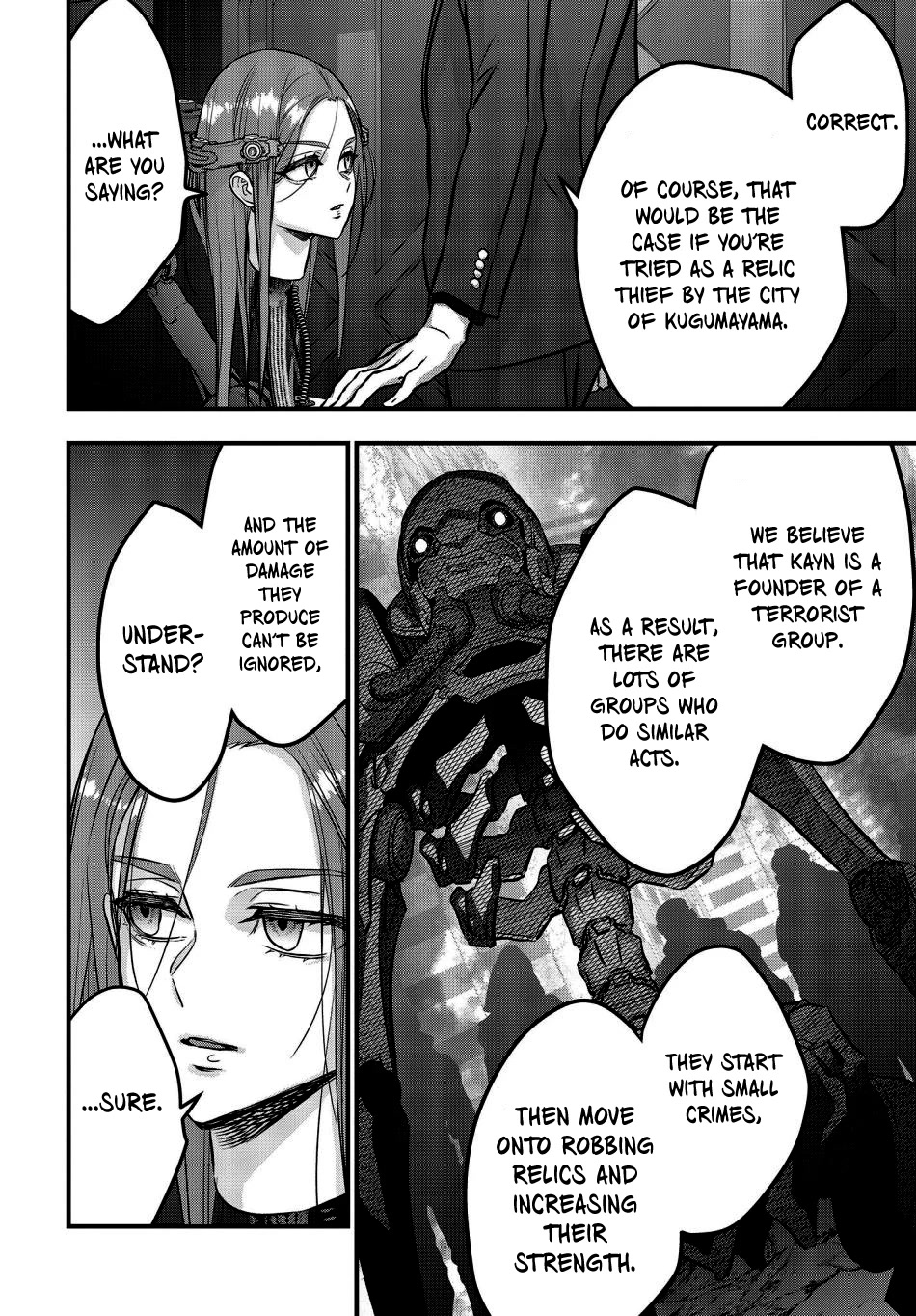 Read Rebuild World chapter 37 image 9 on Lezhin