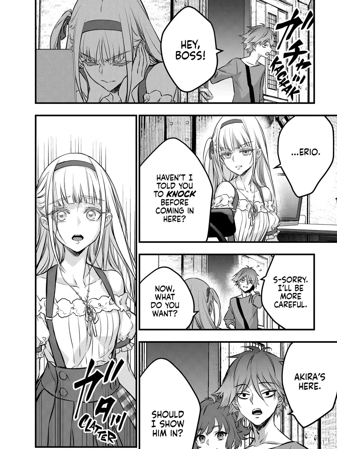 Read Rebuild World chapter 38 image 14 on Lezhin