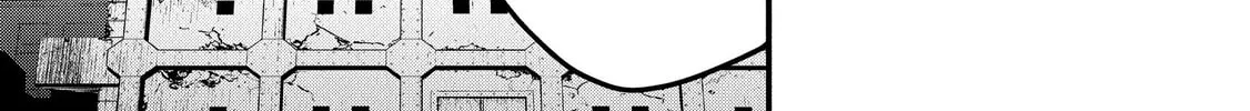 Read Rebuild World chapter 38 image 33 on Lezhin