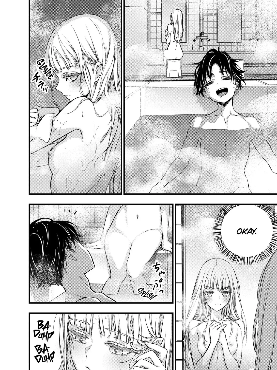 Read Rebuild World chapter 38 image 54 on Lezhin