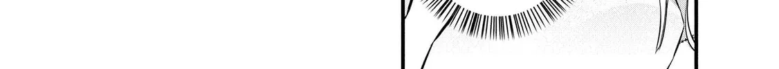 Read Rebuild World chapter 38 image 57 on Lezhin