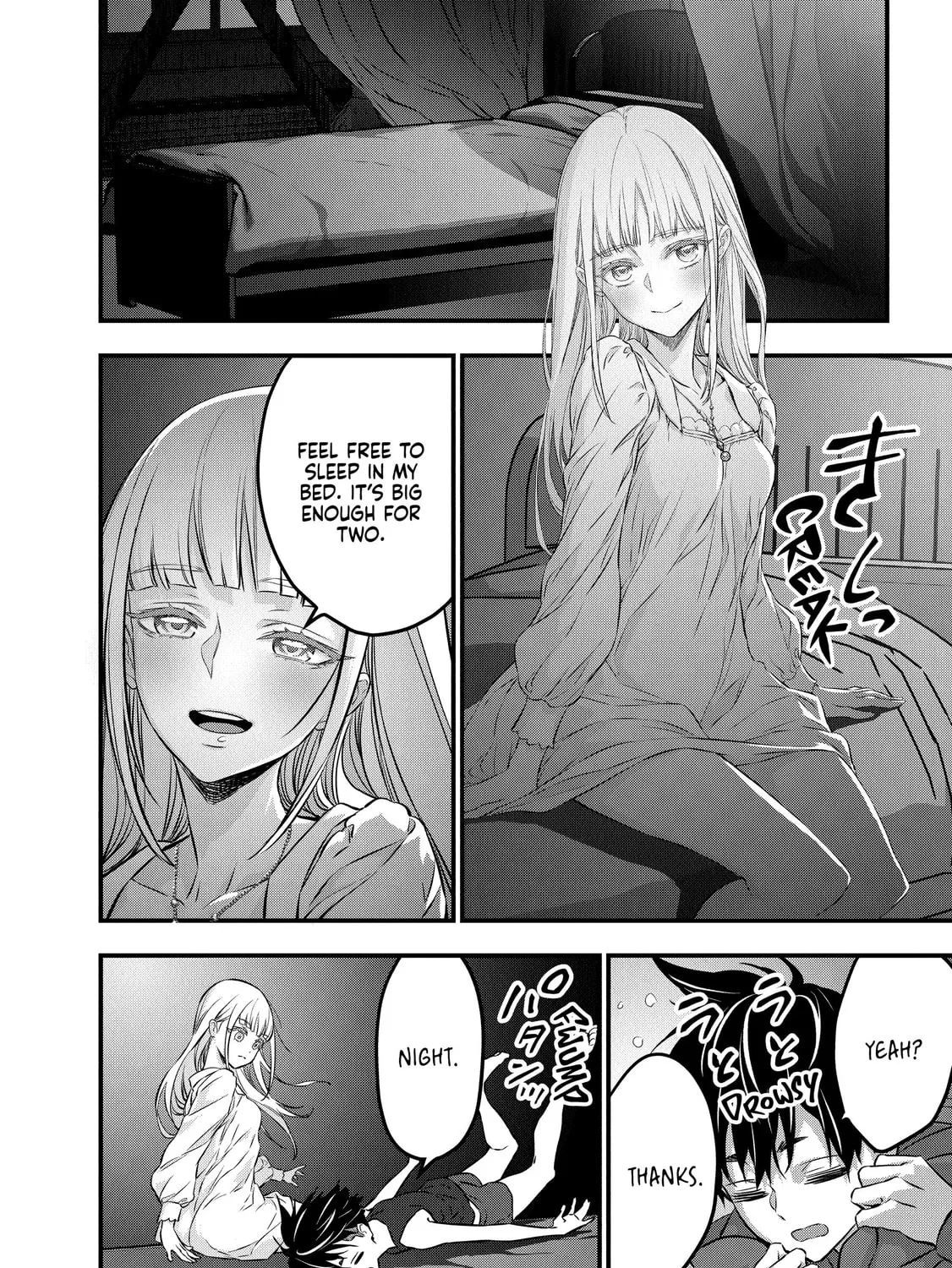 Read Rebuild World chapter 38 image 62 on Lezhin