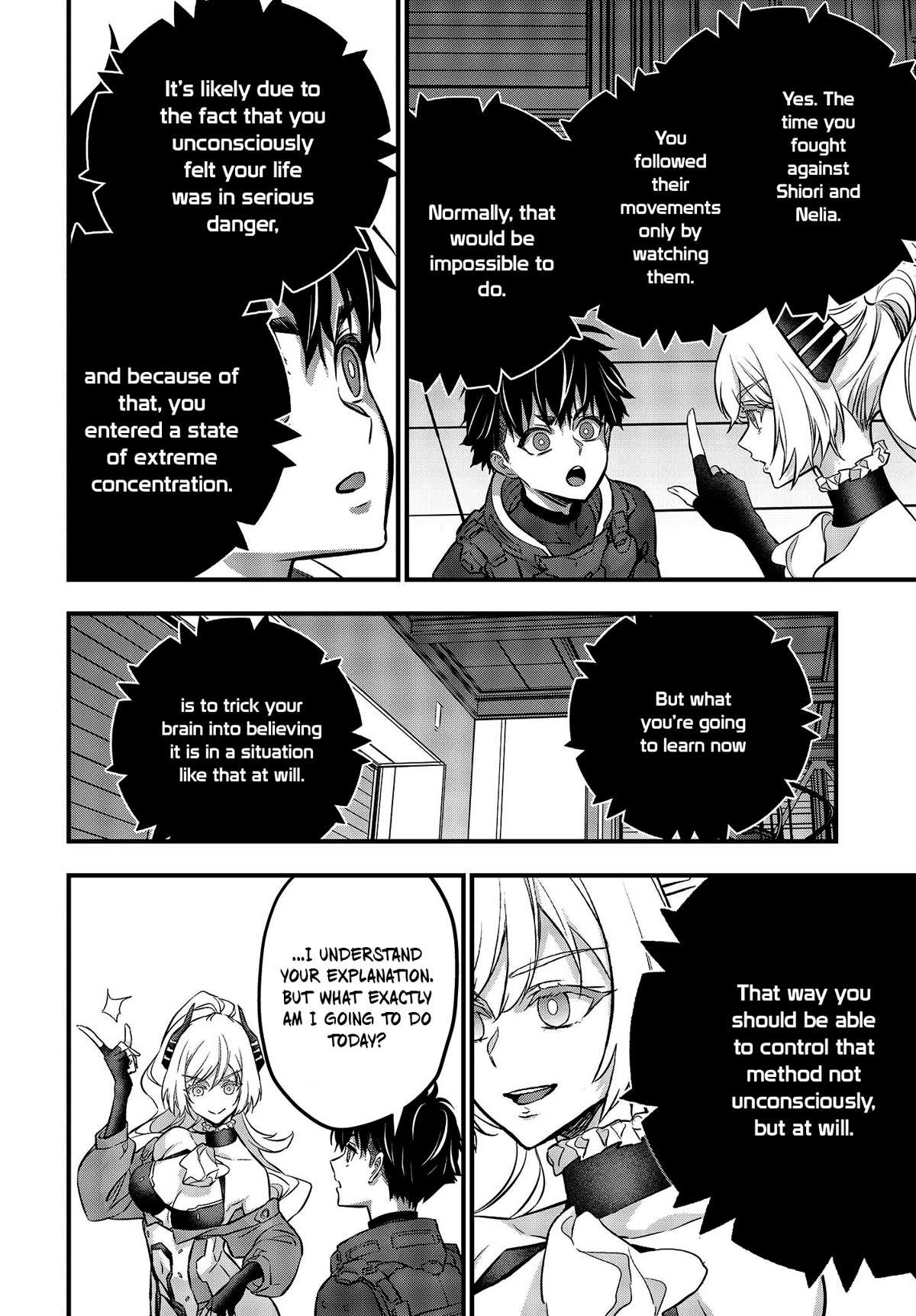 Read Rebuild World chapter 39 image 11 on Lezhin