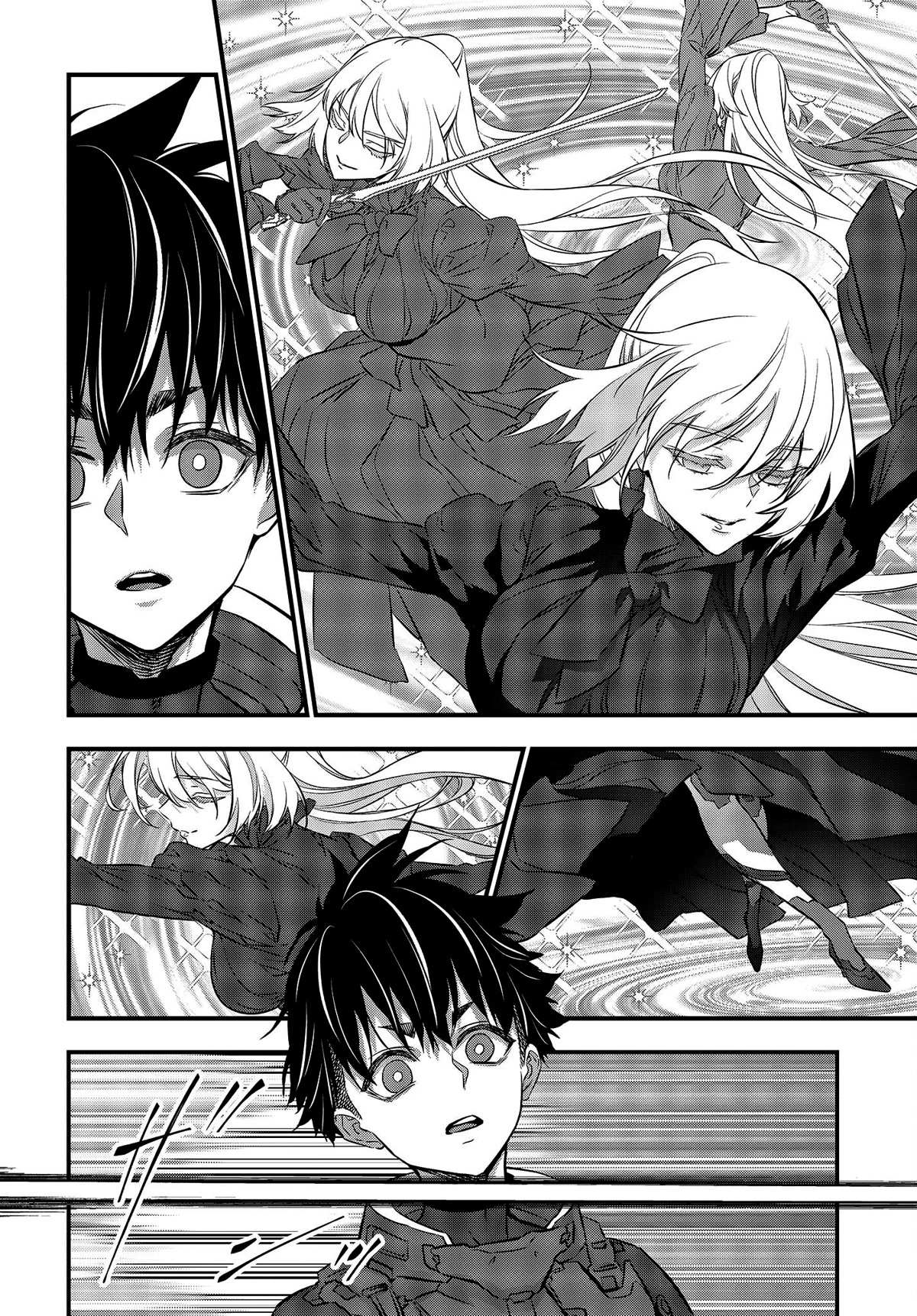 Read Rebuild World chapter 39 image 13 on Lezhin