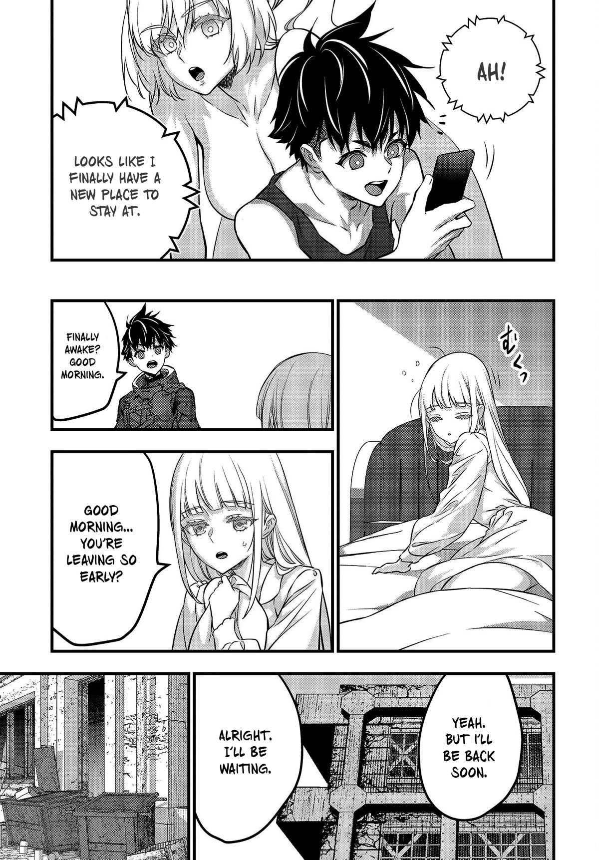 Read Rebuild World chapter 39 image 2 on Lezhin