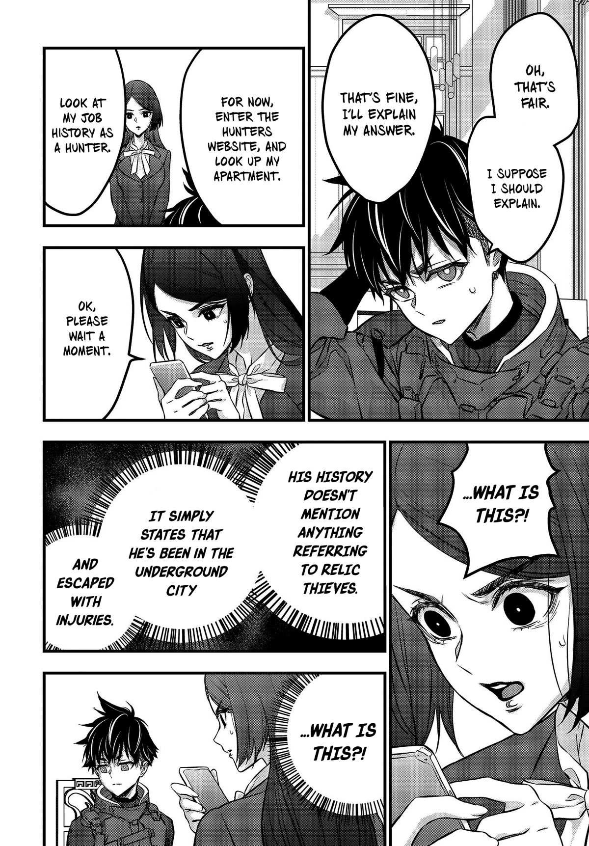 Read Rebuild World chapter 39 image 25 on Lezhin