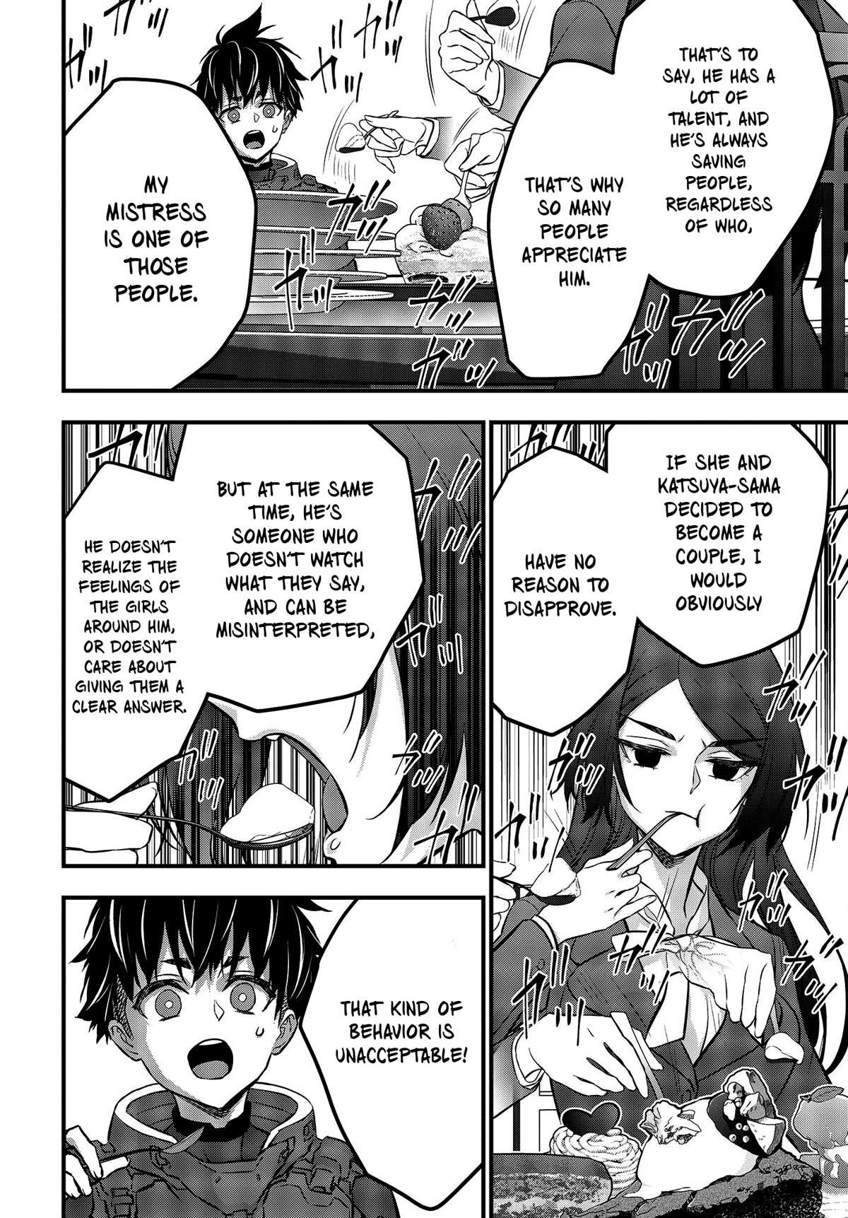 Read Rebuild World chapter 39 image 31 on Lezhin