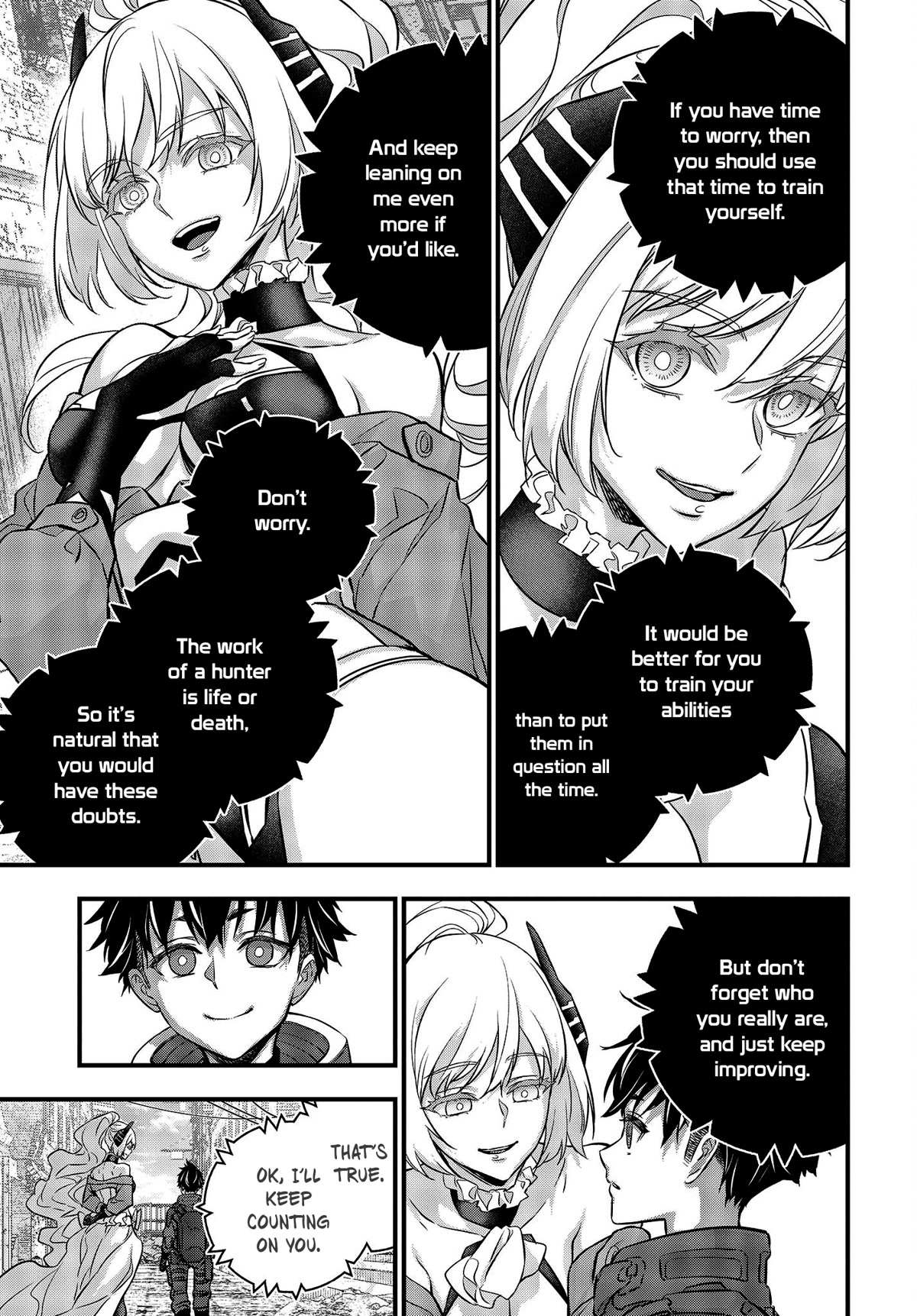 Read Rebuild World chapter 39 image 4 on Lezhin