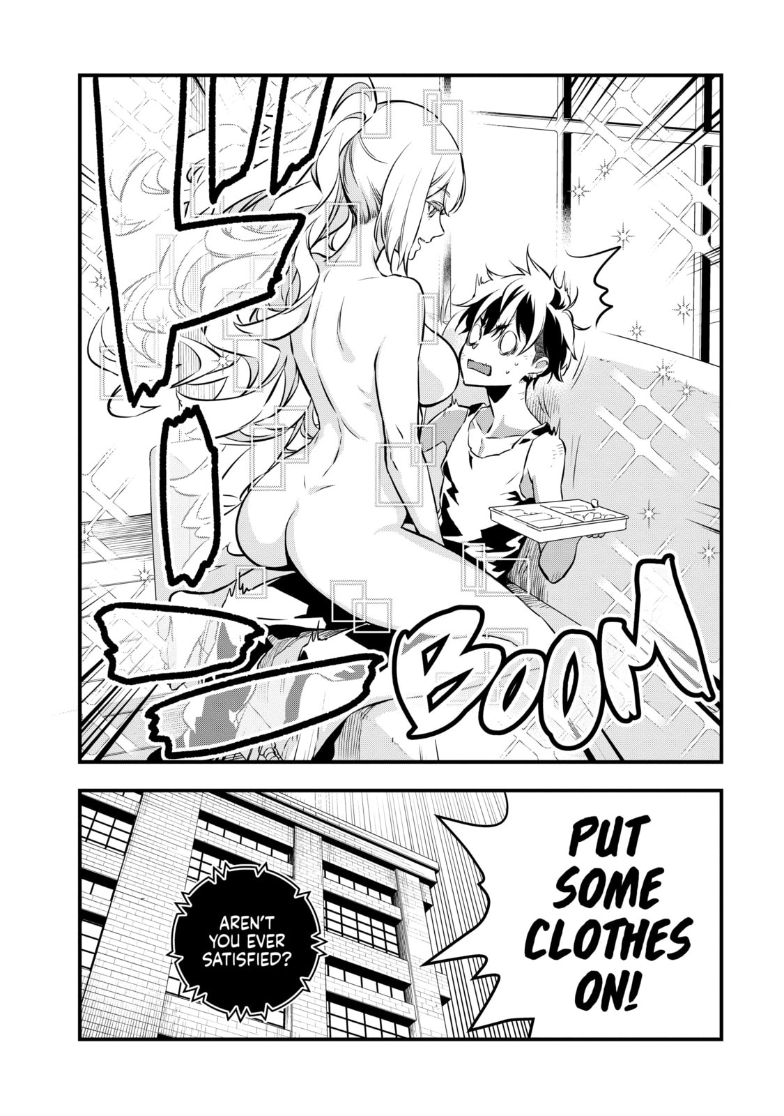 Read Rebuild World chapter 4.1 image 5 on Lezhin