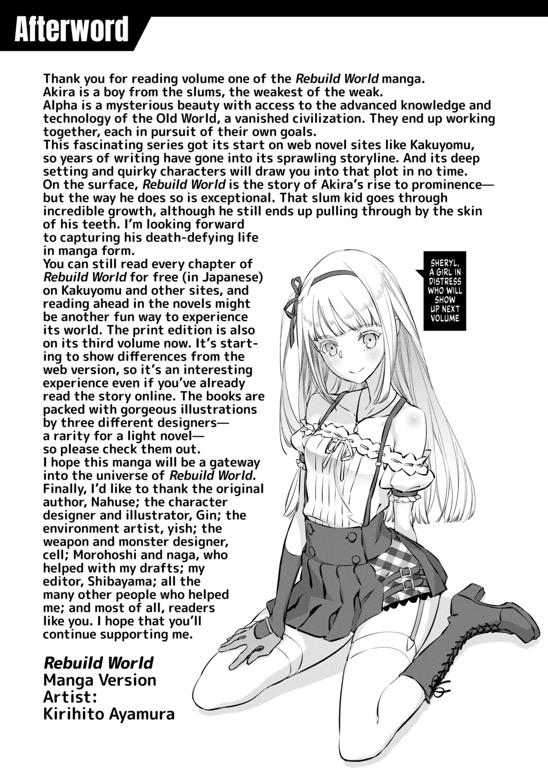 Read Rebuild World chapter 4.1 image 6 on Lezhin