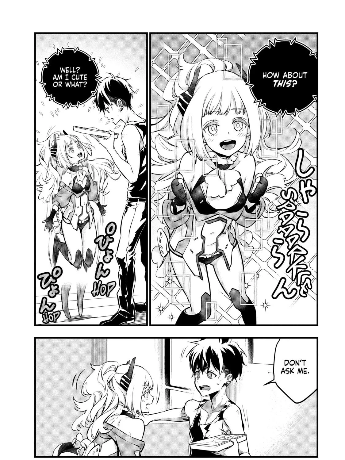 Read Rebuild World chapter 4.5 image 8 on Lezhin