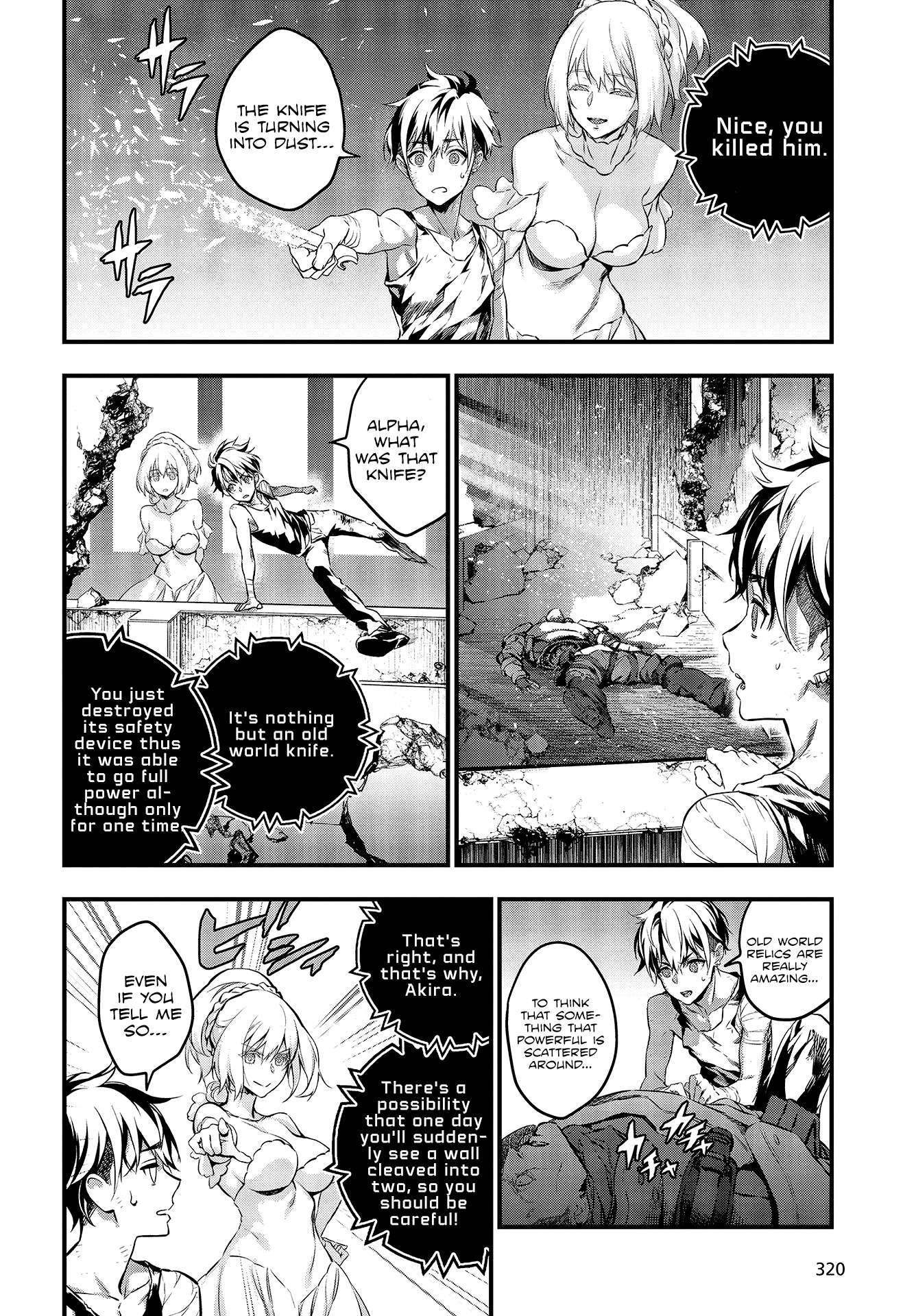 Read Rebuild World chapter 4 image 11 on Lezhin