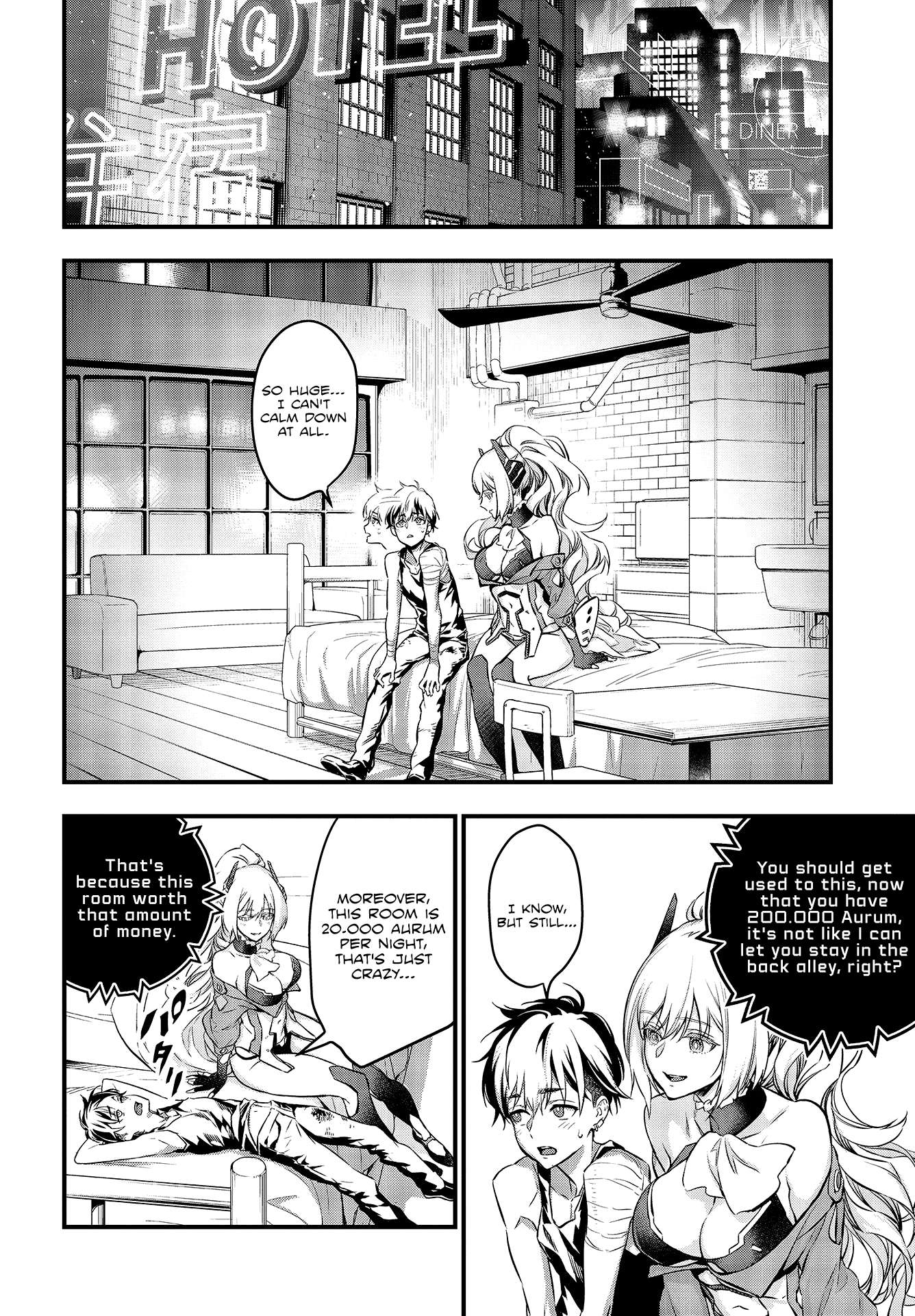 Read Rebuild World chapter 4 image 17 on Lezhin