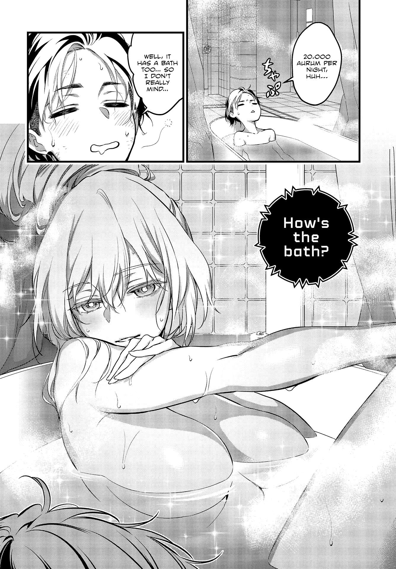 Read Rebuild World chapter 4 image 19 on Lezhin