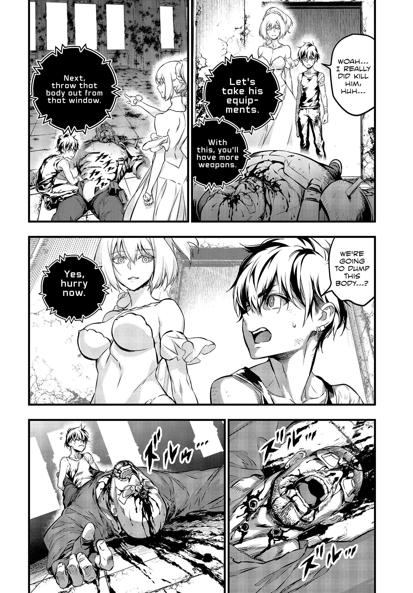 Read Rebuild World chapter 4 image 2 on Lezhin
