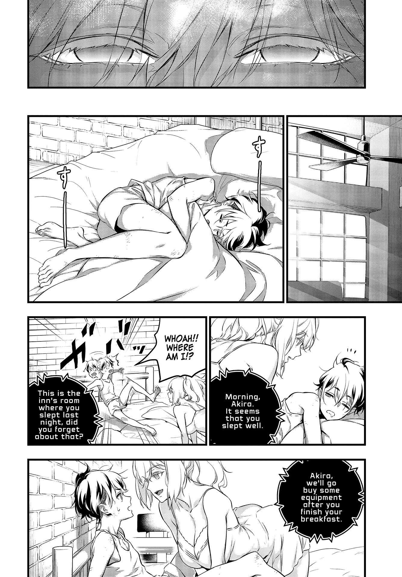 Read Rebuild World chapter 4 image 23 on Lezhin