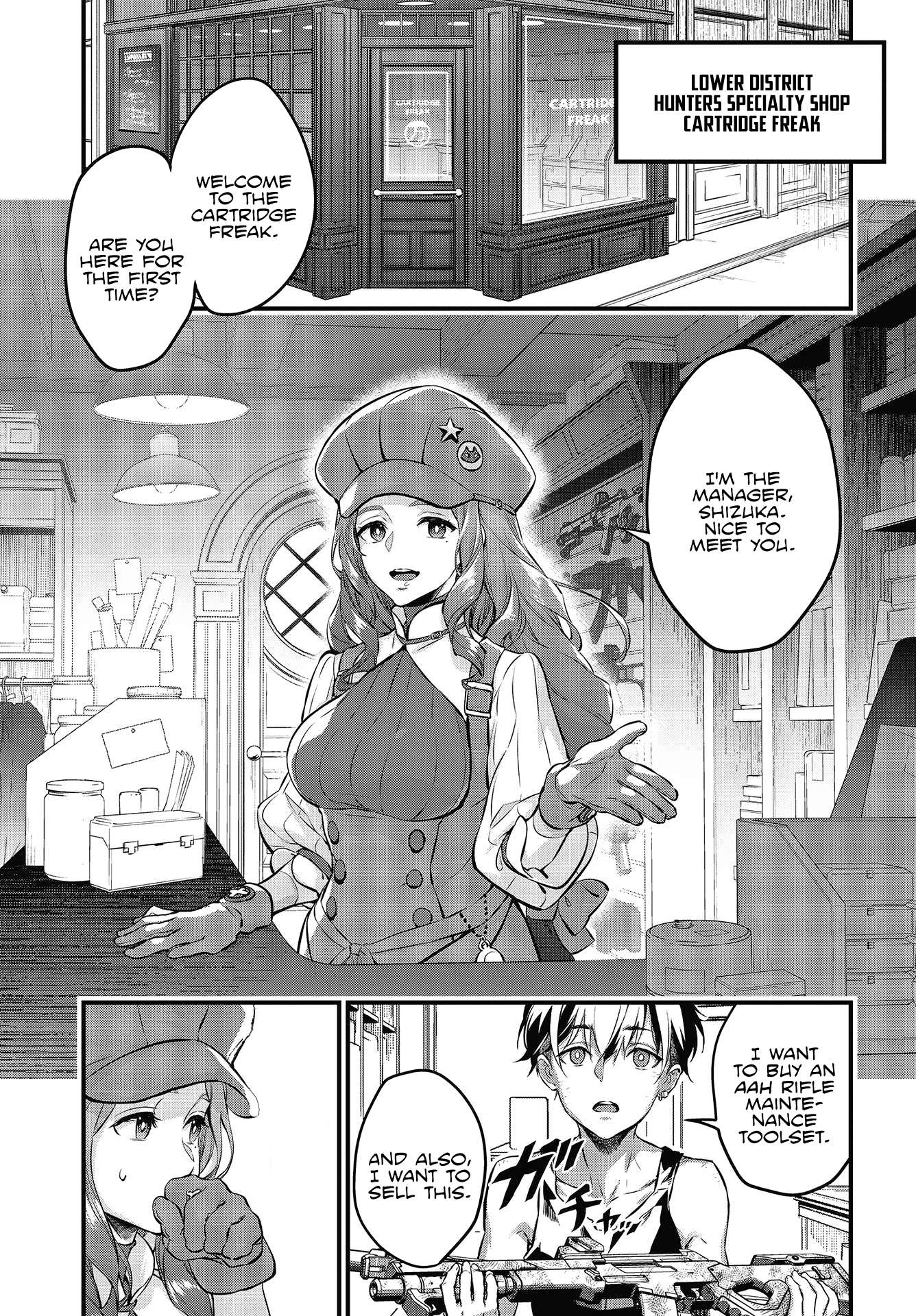 Read Rebuild World chapter 4 image 24 on Lezhin