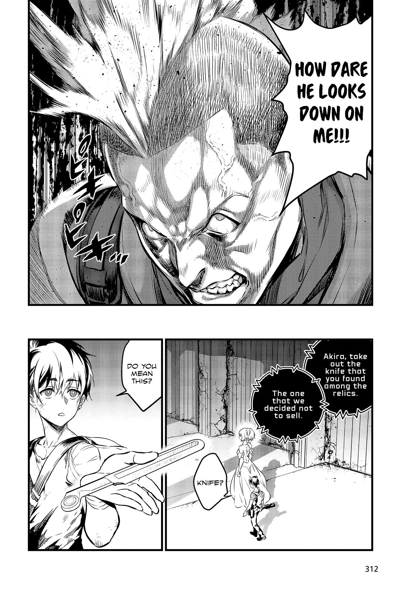 Read Rebuild World chapter 4 image 4 on Lezhin