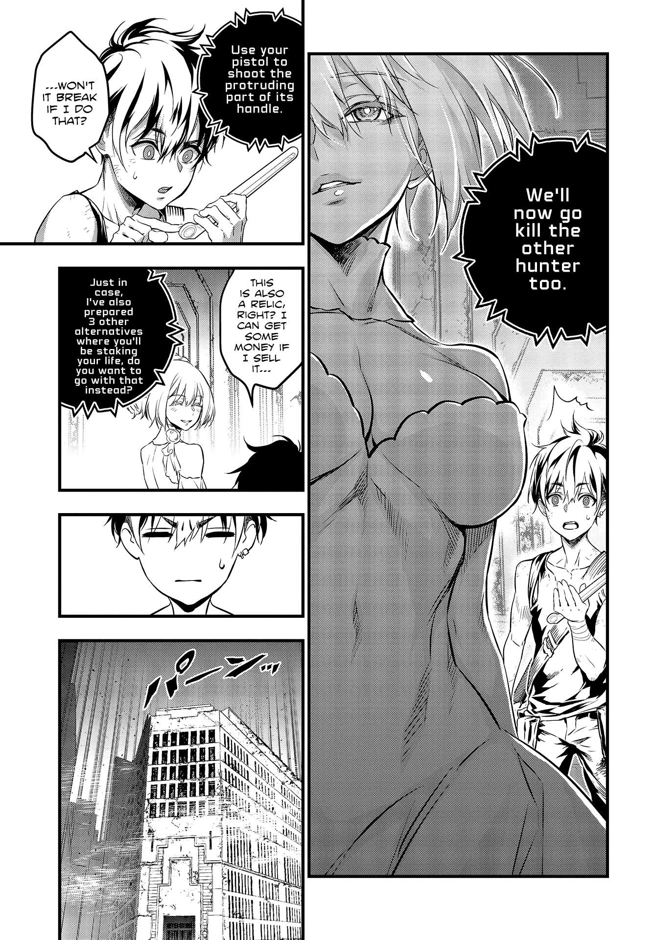 Read Rebuild World chapter 4 image 5 on Lezhin