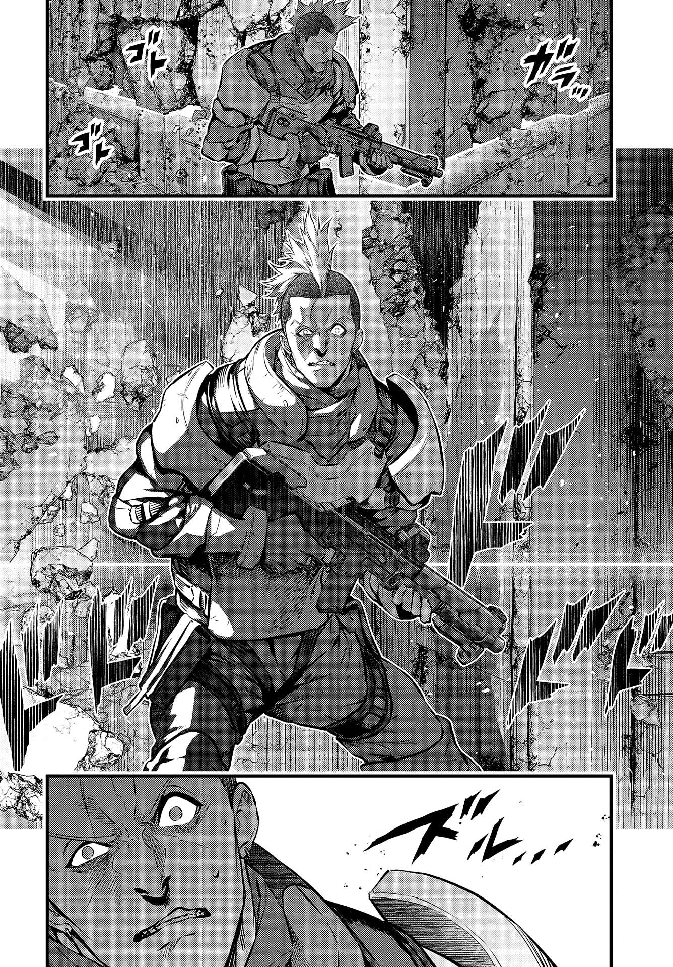 Read Rebuild World chapter 4 image 9 on Lezhin