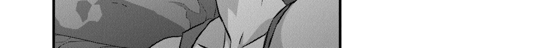 Read Rebuild World chapter 40 image 15 on Lezhin