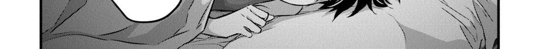 Read Rebuild World chapter 40 image 25 on Lezhin