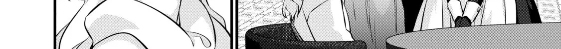 Read Rebuild World chapter 40 image 3 on Lezhin