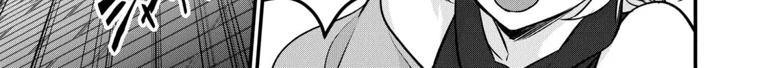 Read Rebuild World chapter 41 image 13 on Lezhin