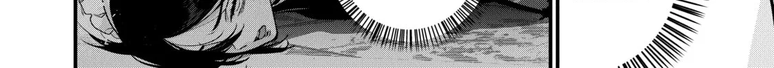 Read Rebuild World chapter 41 image 21 on Lezhin