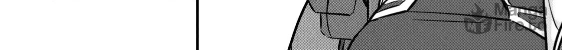 Read Rebuild World chapter 41 image 29 on Lezhin