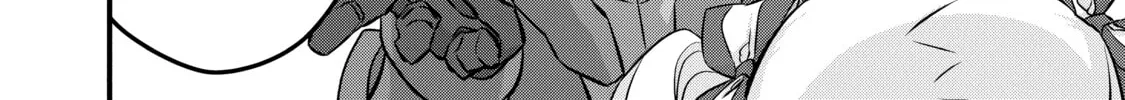 Read Rebuild World chapter 41 image 7 on Lezhin