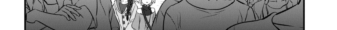 Read Rebuild World chapter 42 image 13 on Lezhin