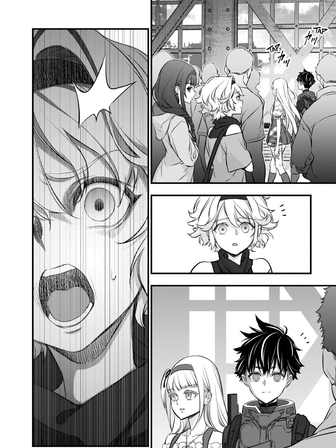 Read Rebuild World chapter 42 image 14 on Lezhin